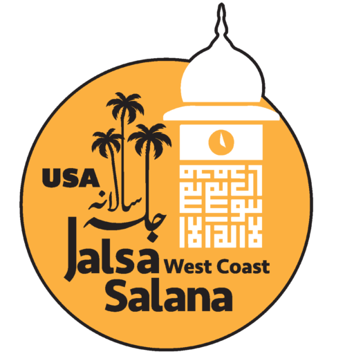 Jalsa Salana West Coast